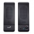 Genius SP-U120 Black Stereo Speakers