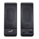 Genius SP-U120 Black Stereo Speakers